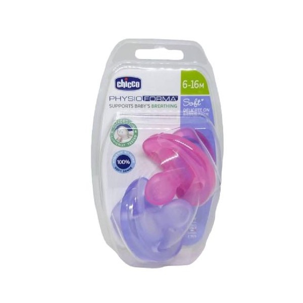 Chicco Chupete PhysioForma 6-16 m
